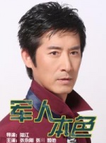 免费高清桌面壁纸