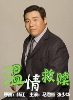 av伊人av