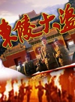 免费高清桌面壁纸