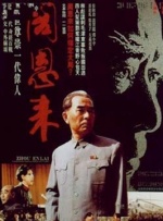 免费高清桌面壁纸